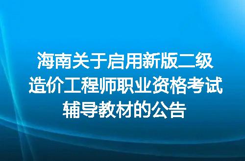 https://jian-housekeeper.oss-cn-beijing.aliyuncs.com/news/bannerImage/400431.jpg