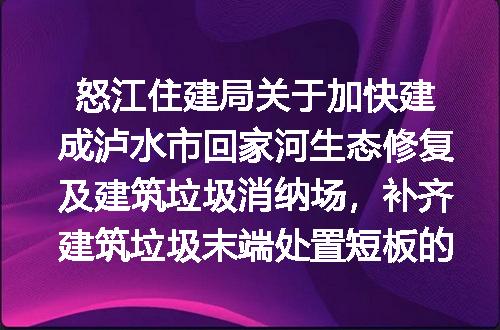 https://jian-housekeeper.oss-cn-beijing.aliyuncs.com/news/bannerImage/400432.jpg