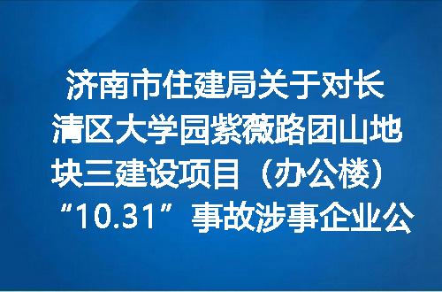 https://jian-housekeeper.oss-cn-beijing.aliyuncs.com/news/bannerImage/400434.jpg