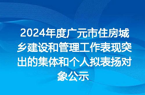 https://jian-housekeeper.oss-cn-beijing.aliyuncs.com/news/bannerImage/400435.jpg