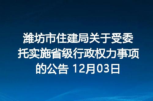 https://jian-housekeeper.oss-cn-beijing.aliyuncs.com/news/bannerImage/400436.jpg