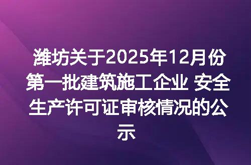 https://jian-housekeeper.oss-cn-beijing.aliyuncs.com/news/bannerImage/400437.jpg