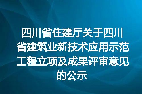 https://jian-housekeeper.oss-cn-beijing.aliyuncs.com/news/bannerImage/400441.jpg
