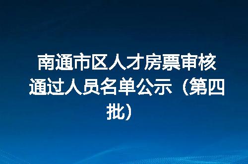 https://jian-housekeeper.oss-cn-beijing.aliyuncs.com/news/bannerImage/400447.jpg