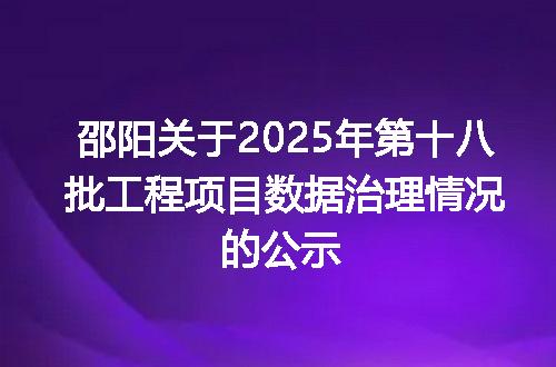 https://jian-housekeeper.oss-cn-beijing.aliyuncs.com/news/bannerImage/400448.jpg