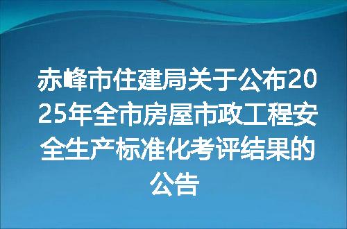 https://jian-housekeeper.oss-cn-beijing.aliyuncs.com/news/bannerImage/400449.jpg