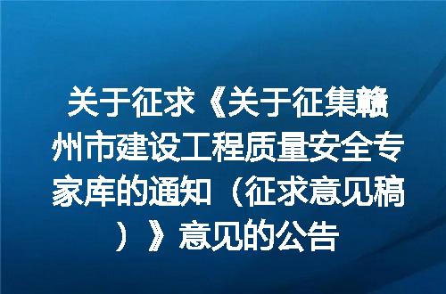 https://jian-housekeeper.oss-cn-beijing.aliyuncs.com/news/bannerImage/400450.jpg