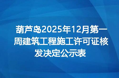 https://jian-housekeeper.oss-cn-beijing.aliyuncs.com/news/bannerImage/400451.jpg