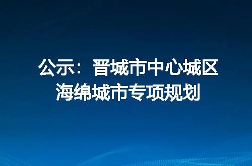 https://jian-housekeeper.oss-cn-beijing.aliyuncs.com/news/bannerImage/400453.jpg