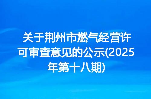 https://jian-housekeeper.oss-cn-beijing.aliyuncs.com/news/bannerImage/400455.jpg