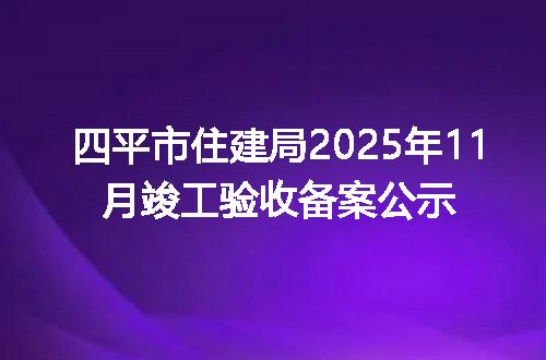 https://jian-housekeeper.oss-cn-beijing.aliyuncs.com/news/bannerImage/400457.jpg
