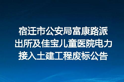 https://jian-housekeeper.oss-cn-beijing.aliyuncs.com/news/bannerImage/400459.jpg