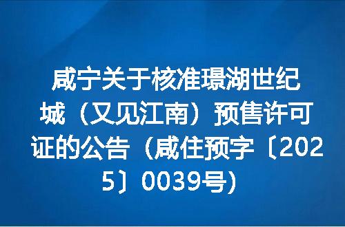 https://jian-housekeeper.oss-cn-beijing.aliyuncs.com/news/bannerImage/400460.jpg