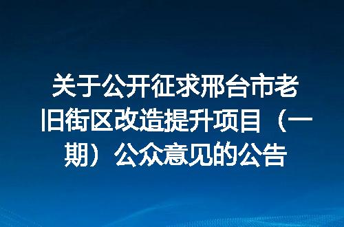 https://jian-housekeeper.oss-cn-beijing.aliyuncs.com/news/bannerImage/400462.jpg