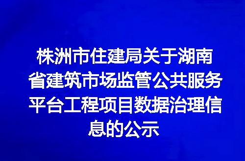 https://jian-housekeeper.oss-cn-beijing.aliyuncs.com/news/bannerImage/400463.jpg