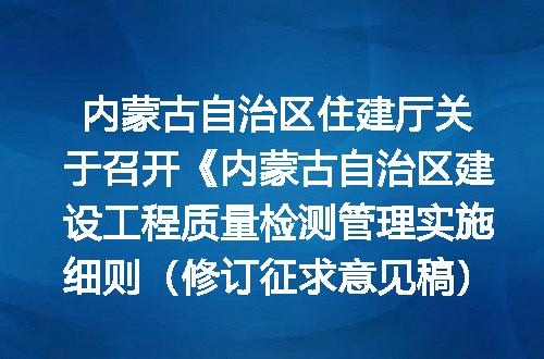 https://jian-housekeeper.oss-cn-beijing.aliyuncs.com/news/bannerImage/400464.jpg