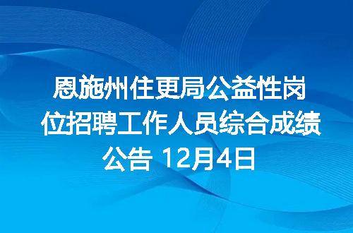https://jian-housekeeper.oss-cn-beijing.aliyuncs.com/news/bannerImage/400469.jpg