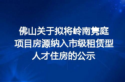 https://jian-housekeeper.oss-cn-beijing.aliyuncs.com/news/bannerImage/400470.jpg
