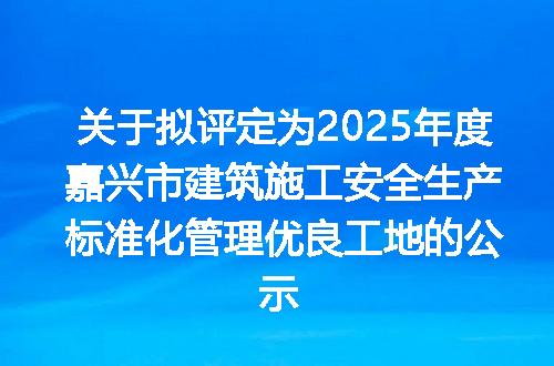 https://jian-housekeeper.oss-cn-beijing.aliyuncs.com/news/bannerImage/400472.jpg