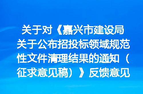 https://jian-housekeeper.oss-cn-beijing.aliyuncs.com/news/bannerImage/400473.jpg