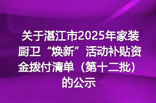 https://jian-housekeeper.oss-cn-beijing.aliyuncs.com/news/bannerImage/400477.jpg