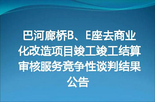 https://jian-housekeeper.oss-cn-beijing.aliyuncs.com/news/bannerImage/400479.jpg