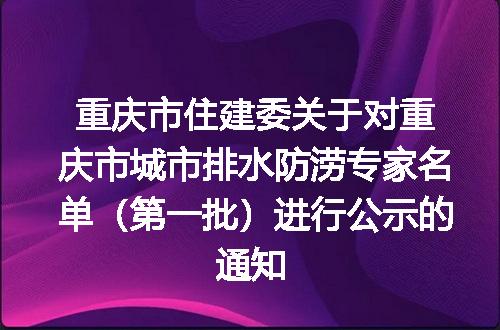 https://jian-housekeeper.oss-cn-beijing.aliyuncs.com/news/bannerImage/400480.jpg