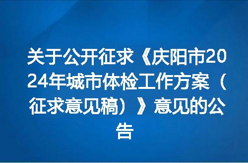 https://jian-housekeeper.oss-cn-beijing.aliyuncs.com/news/bannerImage/400482.jpg