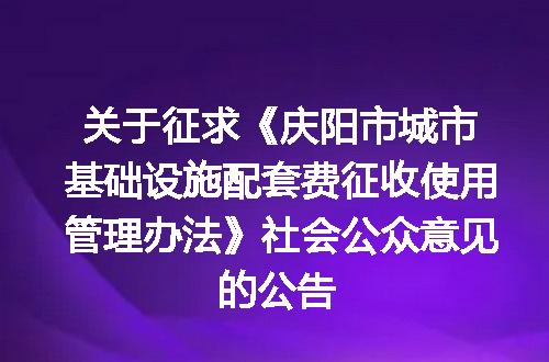 https://jian-housekeeper.oss-cn-beijing.aliyuncs.com/news/bannerImage/400483.jpg