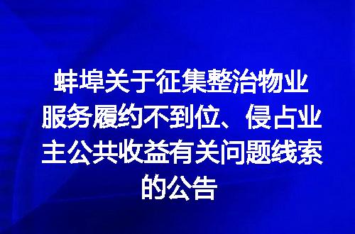https://jian-housekeeper.oss-cn-beijing.aliyuncs.com/news/bannerImage/400484.jpg