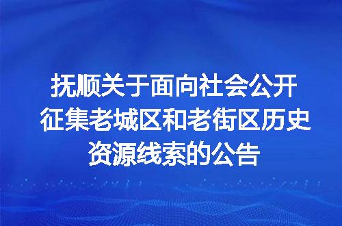 https://jian-housekeeper.oss-cn-beijing.aliyuncs.com/news/bannerImage/400485.jpg