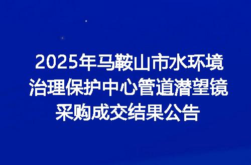 https://jian-housekeeper.oss-cn-beijing.aliyuncs.com/news/bannerImage/400487.jpg