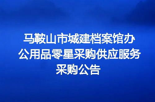 https://jian-housekeeper.oss-cn-beijing.aliyuncs.com/news/bannerImage/400488.jpg
