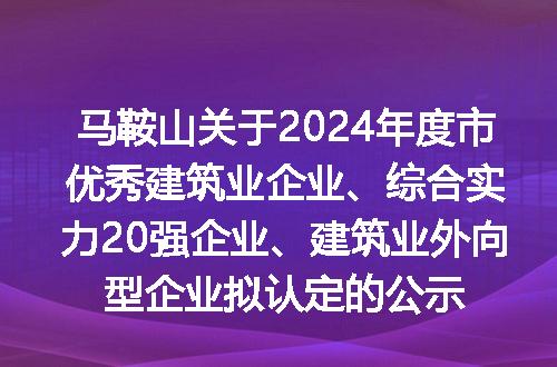 https://jian-housekeeper.oss-cn-beijing.aliyuncs.com/news/bannerImage/400489.jpg