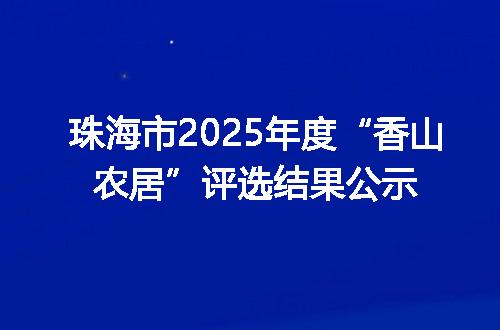 https://jian-housekeeper.oss-cn-beijing.aliyuncs.com/news/bannerImage/400490.jpg