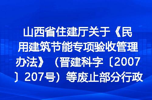 https://jian-housekeeper.oss-cn-beijing.aliyuncs.com/news/bannerImage/400491.jpg