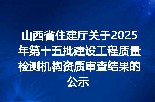 https://jian-housekeeper.oss-cn-beijing.aliyuncs.com/news/bannerImage/400492.jpg