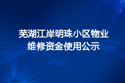https://jian-housekeeper.oss-cn-beijing.aliyuncs.com/news/bannerImage/400493.jpg