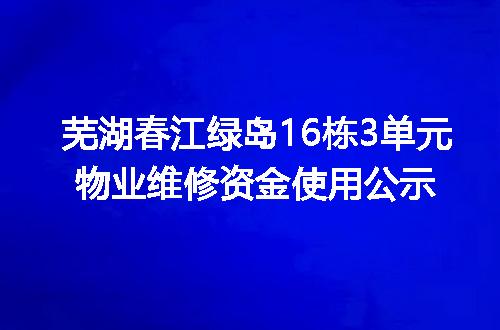 https://jian-housekeeper.oss-cn-beijing.aliyuncs.com/news/bannerImage/400495.jpg