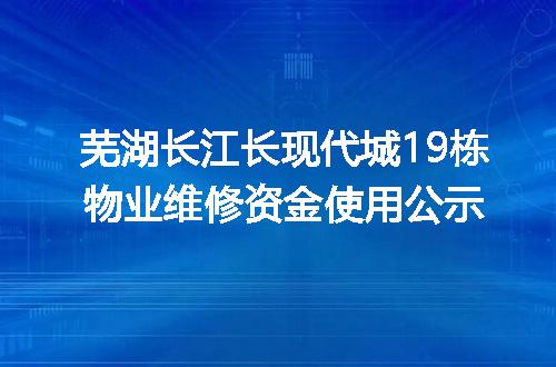 https://jian-housekeeper.oss-cn-beijing.aliyuncs.com/news/bannerImage/400496.jpg
