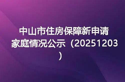 https://jian-housekeeper.oss-cn-beijing.aliyuncs.com/news/bannerImage/400497.jpg