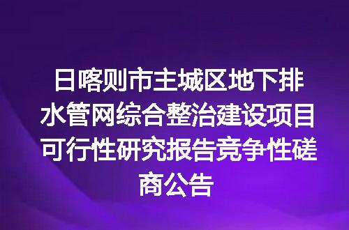 https://jian-housekeeper.oss-cn-beijing.aliyuncs.com/news/bannerImage/400498.jpg