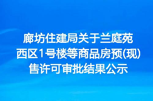 https://jian-housekeeper.oss-cn-beijing.aliyuncs.com/news/bannerImage/400499.jpg