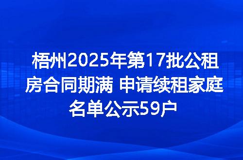 https://jian-housekeeper.oss-cn-beijing.aliyuncs.com/news/bannerImage/400500.jpg