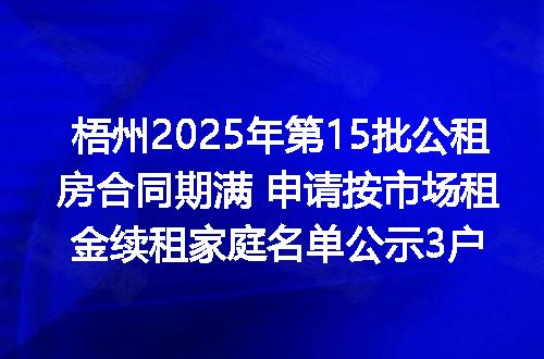 https://jian-housekeeper.oss-cn-beijing.aliyuncs.com/news/bannerImage/400501.jpg