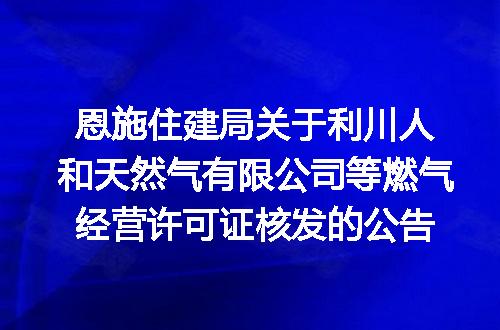 https://jian-housekeeper.oss-cn-beijing.aliyuncs.com/news/bannerImage/400507.jpg