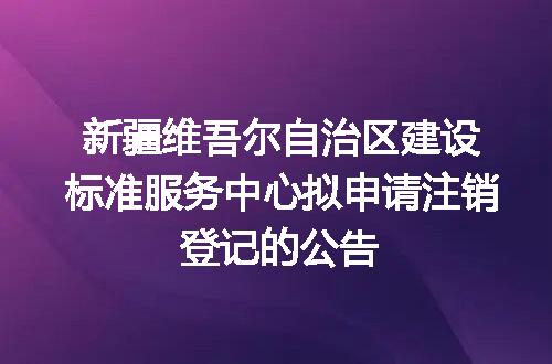 https://jian-housekeeper.oss-cn-beijing.aliyuncs.com/news/bannerImage/400511.jpg