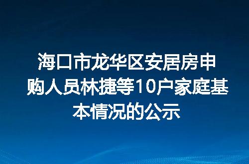 https://jian-housekeeper.oss-cn-beijing.aliyuncs.com/news/bannerImage/400517.jpg