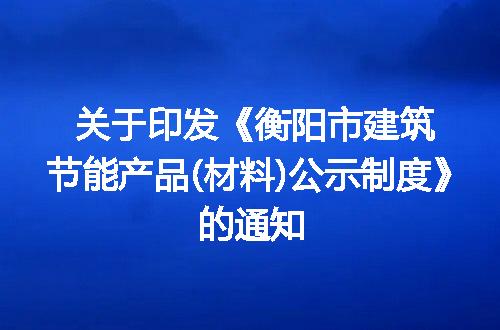 https://jian-housekeeper.oss-cn-beijing.aliyuncs.com/news/bannerImage/400518.jpg