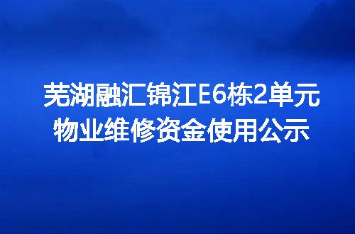 https://jian-housekeeper.oss-cn-beijing.aliyuncs.com/news/bannerImage/400519.jpg